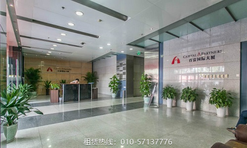 大堂